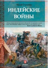 ����� "��������� �����. ��� ��� �������� ����� �����"