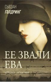 ����� "�� ����� ���"