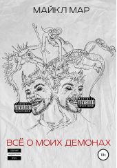 �� � ���� �������