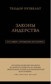 ����� "������ ���������"