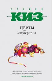 ����� "����� ��� ����������"