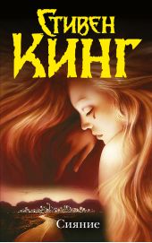 ����� "������"