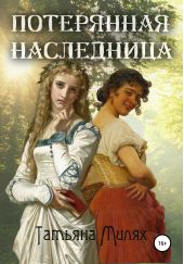 ����� "���������� ����������"