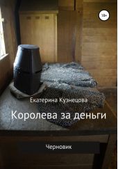 ����� "�������� �� ������"