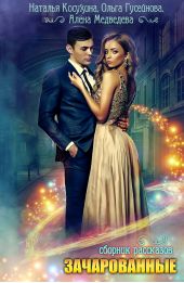 ����� "������������. �������"