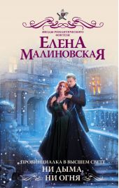 ����� "������������ � ������ �����. �� ����, �� ����"