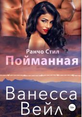 ����� "���������"