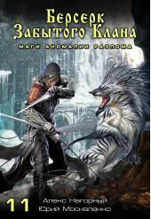 ����� "������� �������� �����. ���� �������� �������"