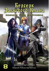 ����� "������� �������� �����. ����� � ���� ���������"