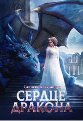 ����� "������ �������"