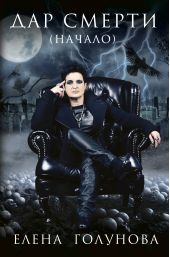 ����� "��� ������ (������)"