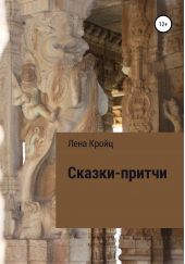 ����� "������-������"