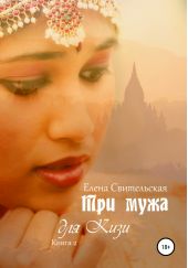 ����� "��� ���� ��� ����. ����� 2"