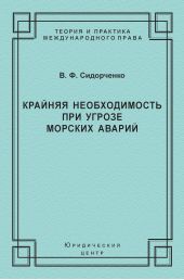 ����� "������� ������������� ��� ������ ������� ������"