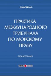 ����� "�������� �������������� ��������� �� �������� �����"