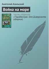 ����� "����� �� ����"