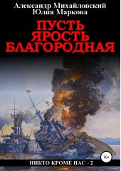 ����� "����� ������ �����������"