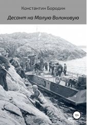 ����� "������ �� ����� ���������"