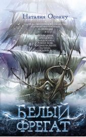 ����� "����� ������"