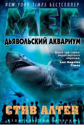 ����� "���. ����������� ��������"