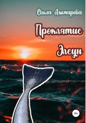 ����� "��������� �����"