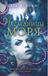 ����� "���������� ����"