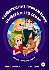 ����� "������������ ����������� ������� � ��� �����"