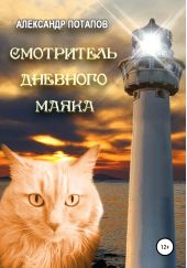 ����� "���������� �������� �����"