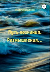 ����� "���� ��������. ������������"