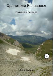 ����� "��������� ���������. ������� �������"