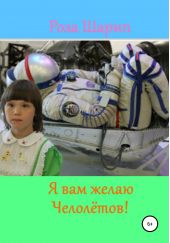 ����� "� ��� ����� ��������"