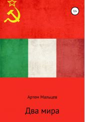 ����� "��� ����"