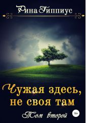 ����� "����� �����, �� ���� ���. ��� ������"