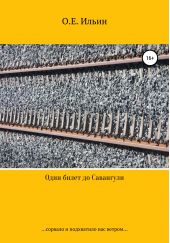 ����� "���� ����� �� ���������"