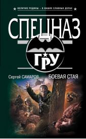 ����� "������ ����"