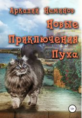 ����� "����� ����������� ����"