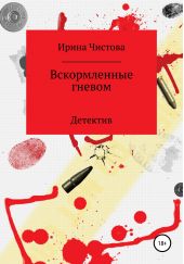 ����� "������������ ������"