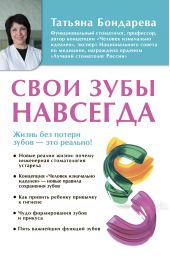 ����� "���� ���� ��������"