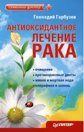 ����� "��������������� ������� ����"