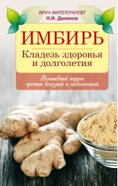 ����� "������. ������� �������� � ����������"