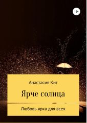 ����� "���� ������"