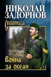 ����� "����� �� �����"