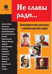 ����� "�� ����� ���� �������������� �������� � ������� ������� �����"