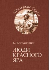 ����� "���� �������� ���"