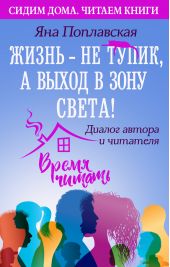 ����� "����� � �� �����, � ����� � ���� �����! ������ ������ � ��������"