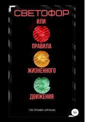 ����� "��������, ��� ������� ���������� ��������"