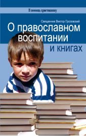 ����� "� ������������ ���������� � ������"