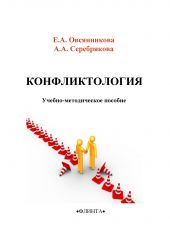 ����� "��������������"