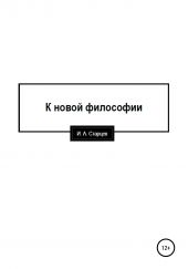 ����� "� ����� ���������"