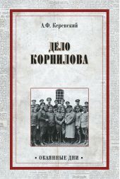 ����� "���� ���������"